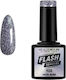Elixir Flash Ημιμόνιμο Βερνίκι Νυχιών Flash 1132 Arctic Silver 8ml