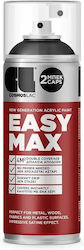 Cosmos Lac Спрей боя Easy Max Акрилна Високотем...