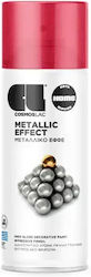 Cosmos Lac Σπρέι Βαφής Metallic Effect Ακρυλικό...
