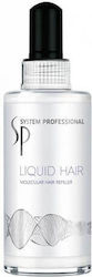 Wella Serum Μαλλιών 100ml Wella Serum Μαλλιών 100ml