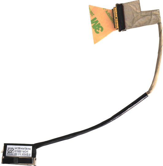 Καλωδιοταινία Οθόνης για Laptop Firefly 16 G9, Firefly G10, Elitebook 860 G9, 865 G9