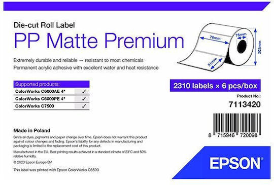 Epson Self-Adhesive Label Roll 76x51mm