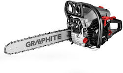Graphite Βενζίνης 2.7hp/52cc Graphite Βενζίνης 2.7hp/52cc