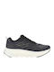 Ανδρικά Sneakers Μπεζ