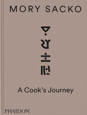 Mory Sacko A Cook's Journey Benedicte Bortoli