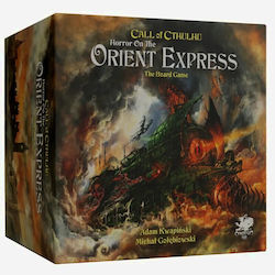 Επιτραπέζιο Παιχνίδι Horror on the Orient Express: The Board Game για 1-4 Παίκτες 14+ Ετών (EN) Chaosium Inc. Επιτραπέζιο Παιχνίδι Horror on the Orient Express: The Board Game για 1-4 Παίκτες 14+ Ετών (EN) Chaosium Inc.