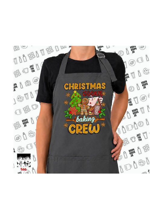 Koupakoupa Christmas Cookie Baking Crew Grey Ki...