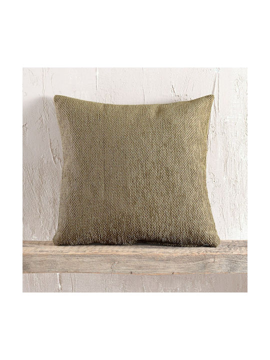 Rythmos Decorative Pillowcase Calhua 100% Cotto...