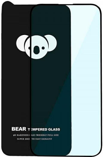 Bear Privacy Защитно фолио за Samsung Galaxy S26 Ultra S948 от закалено стъкло Full Glue