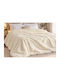 Morena Spain Double Fleece Blanket 220x240cm Ecru WM-LB-01-27BL-ECRU