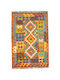 Kilim Handgefertigter Rechteckiger Mehrfarbiger Teppich 83x124cm