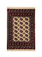 Bukhara Handmade Rectangular Beige Rug 140x195cm