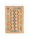Kilim Handgefertigter Rechteckiger Mehrfarbiger Teppich 123x178cm