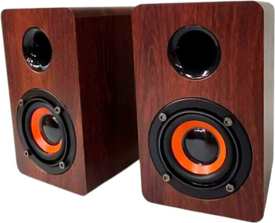 FT-626 Компютърни говорители 2.0 с мощност 6 W кафяви