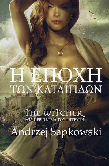 The Witcher, 9: η Εποχή των Καταιγίδων