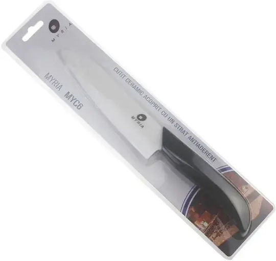 Myria Chef 14.6cm Myria Chef 14.6cm