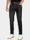 Мъжки Еластични Дънки Slim Fit Jeans Black