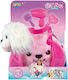 Diakakis Plush Puppy for Ages 3+ 23.5 cm