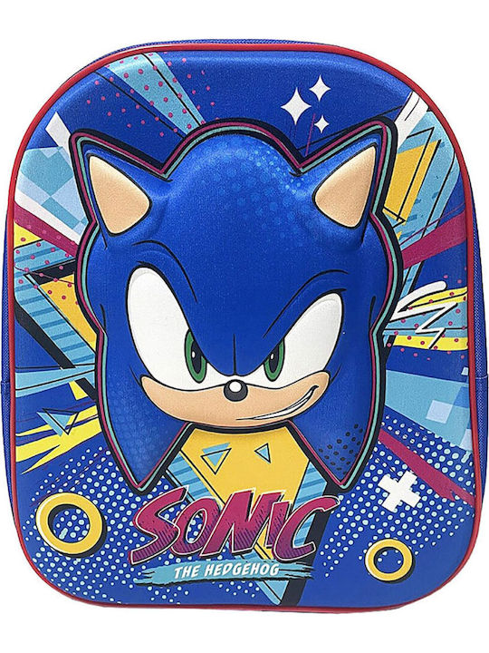 Justnote Kindergarten Backpack 23 x 3 x 31 cm