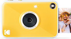 Kodak Printomatic+ Στιγμιαία Φωτογραφική Μηχανή...