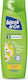 Wash & Go Chamomile Σαμπουάν Με Χαμομήλι 360 Ml
