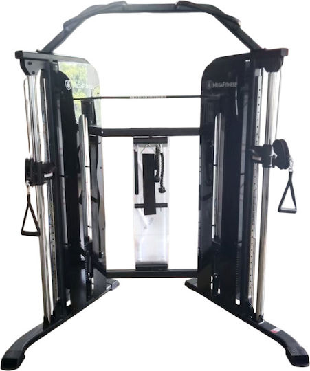 MegaFitness Πολυόργανο Γυμναστικής με Βάρη 160kg (2x80kg)