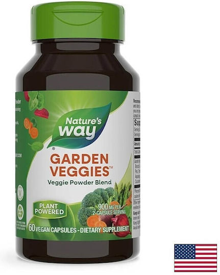 Nature's Way Градински зеленчуци 450mg 60 капсули
