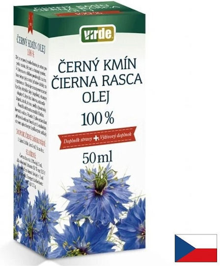 Virde Масло от Черен кимион + Витамин E 75mg 50ml