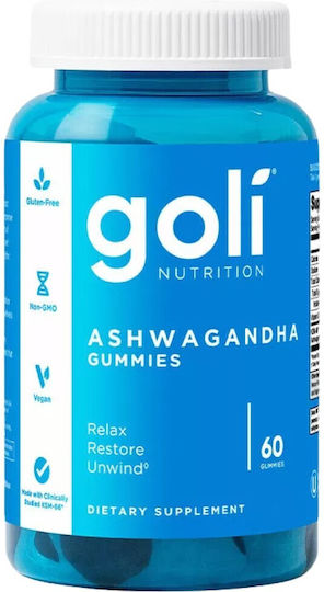 Goli Nutrition Без Захар KSM-66 150 mg 60 Дъвчащи Таблетки