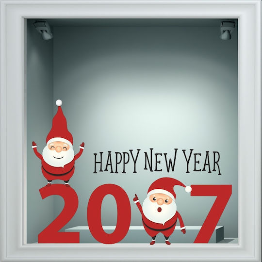 Χριστουγεννιάτικο Αυτοκόλλητο - Happy New Year 24 - 80cm X 58cm