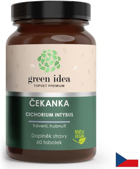 Green Idea Цикория 600 mg 60 Капсули