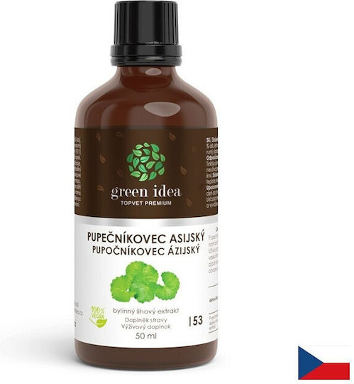 Green Idea Тинктура Готу Кола 180mg 50ml