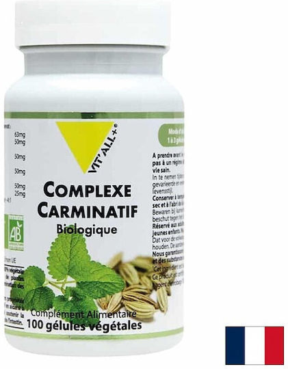 Vit'All+ Стомах и добро храносмилане 150 mg 100 капсули