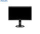 241B8QJEB Refurbished Grade A TFT-LCD Monitor 24"