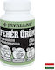 Javallat Обикновен пелин 450mg 200ml 60 Капсули