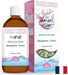 Propos Nature Tinctură de Spiraea 100 ml Propos Nature Tinctură de Spiraea 100 ml