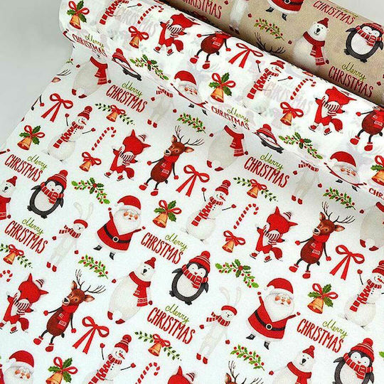 Cotton Fabric Christmas Feast 50cm X 5m T021225-50