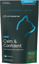 Vetriscience Feline Treat for Anxiety & Stress Management Vetriscience Feline Treat for Anxiety & Stress Management