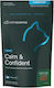 Vetriscience Feline Treat for Anxiety & Stress Management