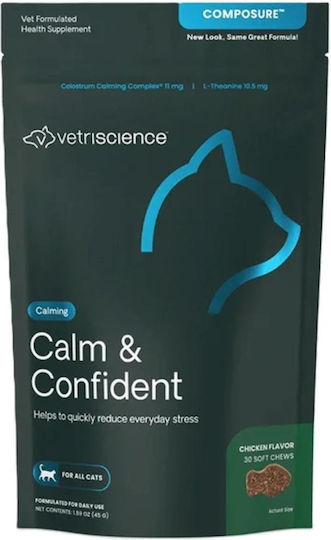 Vetriscience Feline Treat for Anxiety & Stress Management