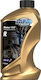 MPM Premium Shynthetic Sport Συνθετικό Λάδι Αυτοκινήτου 10W-60 1lt