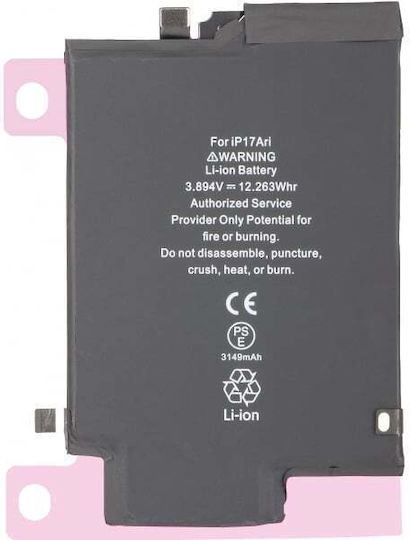 Батерия Apple iPhone 17 Air Капацитет 3149mah