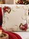 Linea Home Weihnachtlicher Dekorativer Kissenbezug Rot 45x45 cm