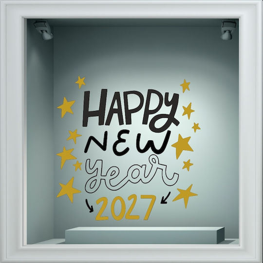 Χριστουγεννιάτικο Αυτοκόλλητο - Happy New Year 24 - 80cm X 80cm