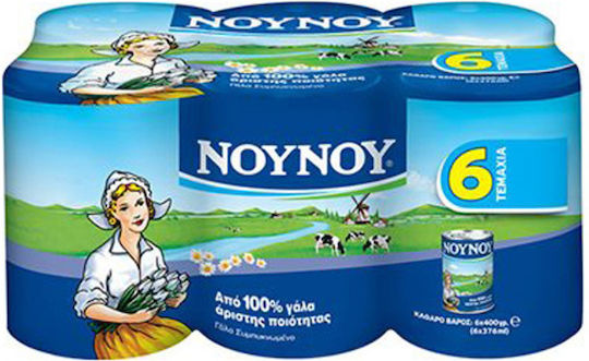 ΝΟΥΝΟΥ Βιολογικό Γάλα Εβαπορέ Light x400gr