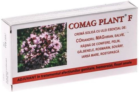 Elzin Plant Супозитории 10 x 1,5 г Elzin Plant