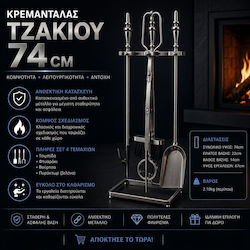 Kraft World Silver Fireplace Tool Set with Stand Holder