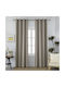 Mc Decor Κουρτίνα με Τρουκς Μπεζ 140x265εκ.