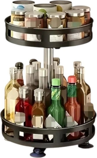 White Metal Spice Holder