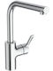 Ideal Standard Ceralife Кухненски смесител за плот Сребрист